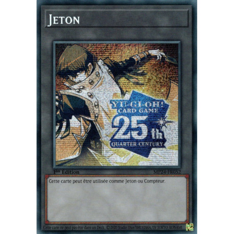 Jeton (Seto Kaiba) (PSE) [MP24]