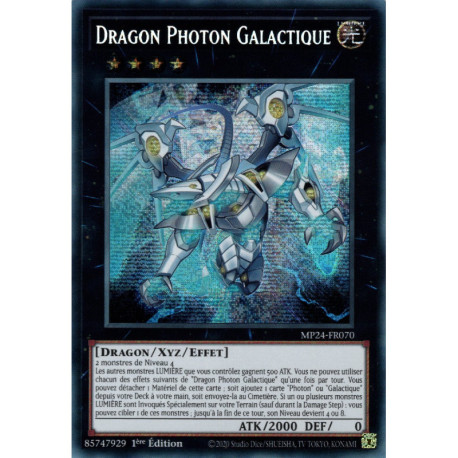 Dragon Photon Galactique (PSE) [MP24]