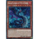Dragon Flamberge de l'Œil de Serpent (PSE) [MP24]