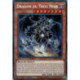 Dragon du Trou Noir (PSE) [MP24]