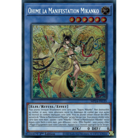 Ohime la Manifestation Mikanko (PSE) [MP24]
