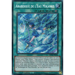 Arabesque de l'Eau Mikanko (PSE) [MP24]