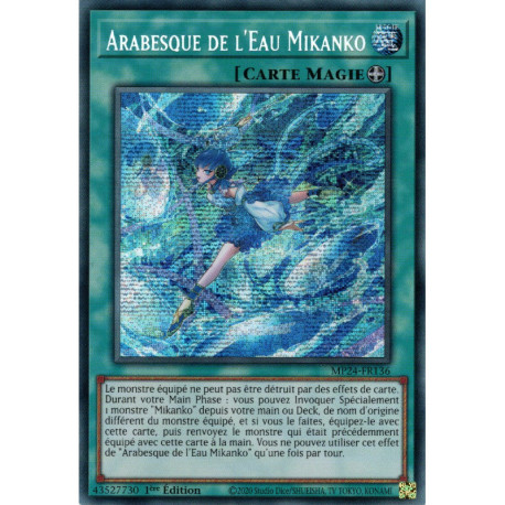 Arabesque de l'Eau Mikanko (PSE) [MP24]