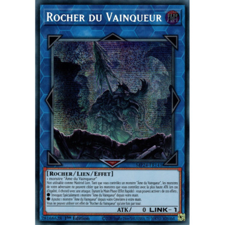 Rocher du Vainqueur (PSE) [MP24]