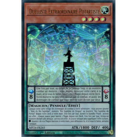 Duelliste Extraordinaire Potartiste (UR) [MP24]