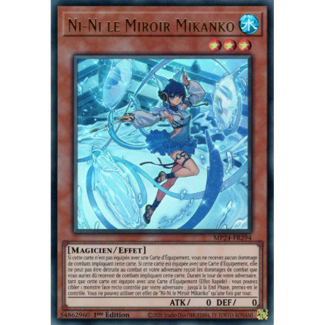 Ni-Ni le Miroir Mikanko (UR) [MP24]