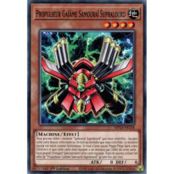 Propulseur Gaïâme Samouraï Supralourd (C) [MP24]