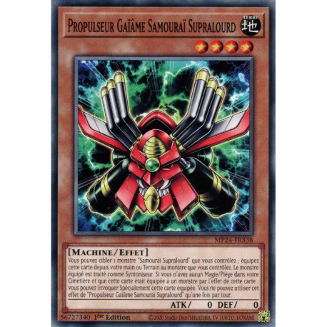 Propulseur Gaïâme Samouraï Supralourd (C) [MP24]