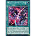 Oraison du Royaume (C) [MP24]