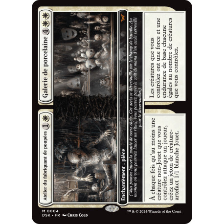 (Foil) Blanche - Atelier du fabriquant de poupées // Galerie de porcelaine (V1) (M) [DSK]