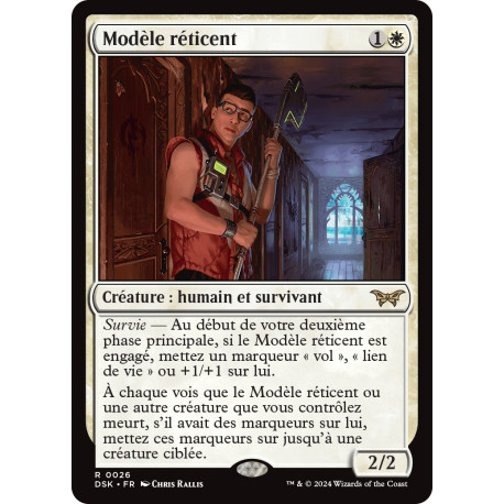 (Foil) Blanche - Modèle réticent (V1) (R) [DSK]