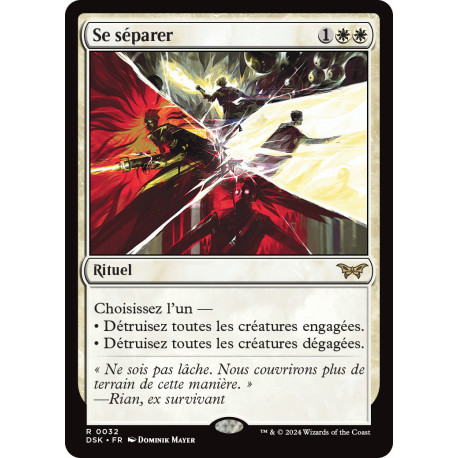 (Foil) Blanche - Se séparer (V1) (R) [DSK]