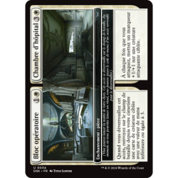 (Foil) Blanche - Bloc opératoire // Chambre d'hôpital (U) [DSK]