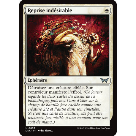 (Foil) Blanche - Reprise indésirable (V1) (U) [DSK]