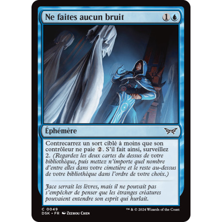 (Foil) Bleue - Ne faites aucun bruit (C) [DSK]