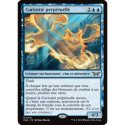 (Foil) Bleue - Curiosité perpétuelle (V1) (R) [DSK]