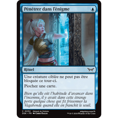 (Foil) Bleue - Pénétrer dans l'énigme (C) [DSK]