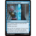 (Foil) Bleue - Pénétrer dans l'énigme (C) [DSK]