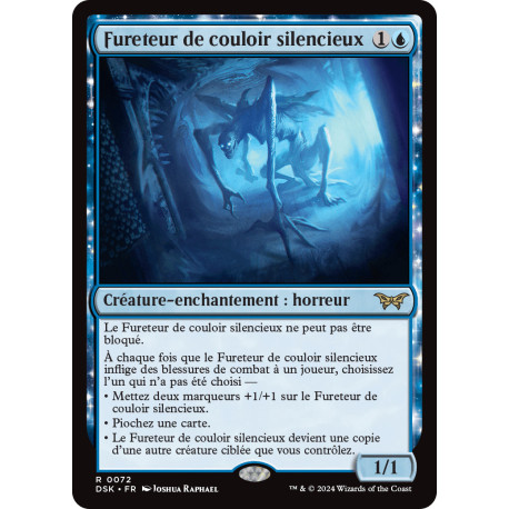 (Foil) Bleue - Fureteur de couloir silencieux (V1) (R) [DSK]