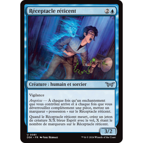 (Foil) Bleue - Réceptacle réticent (U) [DSK]