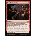 (Foil) Rouge - Marché du traître (U) [DSK]