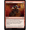 (Foil) Rouge - Prix à gagner (C) [DSK]