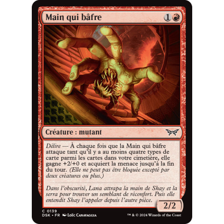 (Foil) Rouge - Main qui bâfre (C) [DSK]