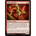 (Foil) Rouge - Main qui bâfre (C) [DSK]