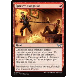 (Foil) Rouge - Épreuve d'angoisse (U) [DSK]
