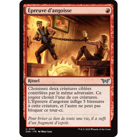 (Foil) Rouge - Épreuve d'angoisse (U) [DSK]