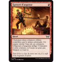 (Foil) Rouge - Épreuve d'angoisse (U) [DSK]