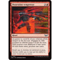 (Foil) Rouge - Possession vengeresse (U) [DSK]