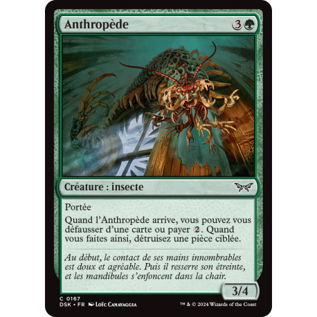 (Foil) Verte - Anthropède (C) [DSK]