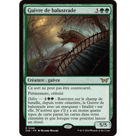 (Foil) Verte - Guivre de balustrade (V1) (R) [DSK]
