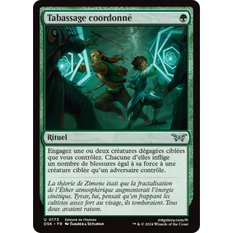 (Foil) Verte - Tabassage coordonné (U) [DSK]