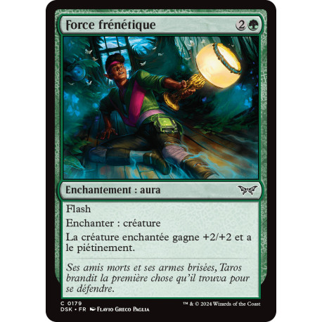 (Foil) Verte - Force frénétique (C) [DSK]