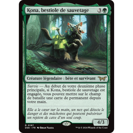 (Foil) Verte - Kona, bestiole de sauvetage (V1) (R) [DSK]