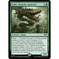 (Foil) Verte - Gobe-mouche omnivore (V1) (R) [DSK]