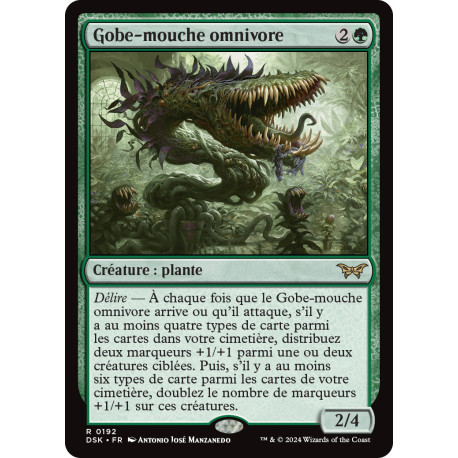 (Foil) Verte - Gobe-mouche omnivore (V1) (R) [DSK]