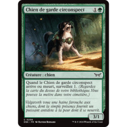 (Foil) Verte - Chien de garde circonspect (C) [DSK]