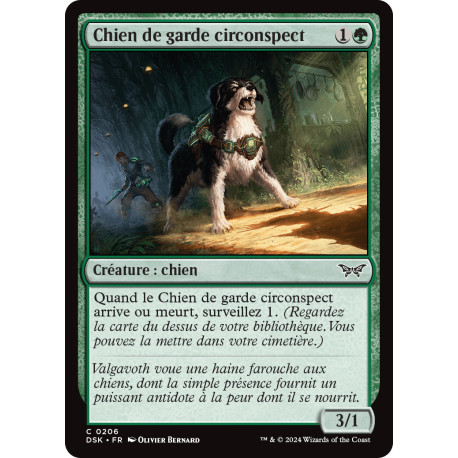 (Foil) Verte - Chien de garde circonspect (C) [DSK]