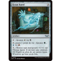 (Foil) Artefact - Écran hanté (U) [DSK]