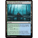 (Foil) Terrain - Cabane au bord du lac (C) [DSK]