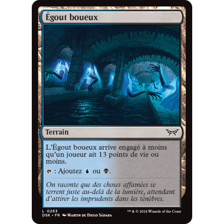 (Foil) Terrain - Égout boueux (C) [DSK]