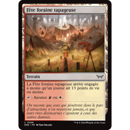 (Foil) Terrain - Fête foraine tapageuse (C) [DSK]
