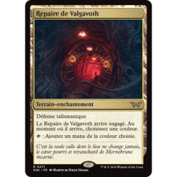 (Foil) Terrain - Repaire de Valgavoth (V1) (R) [DSK]