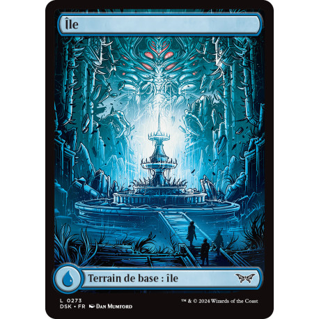 (Foil) Terrain - Île (V1) (L) [DSK]