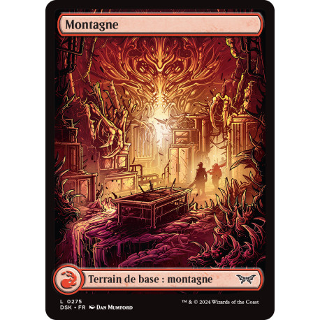 (Foil) Terrain - Montagne (V1) (L) [DSK]
