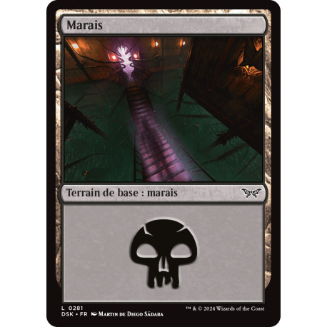 (Foil) Terrain - Marais (V2) (L) [DSK]