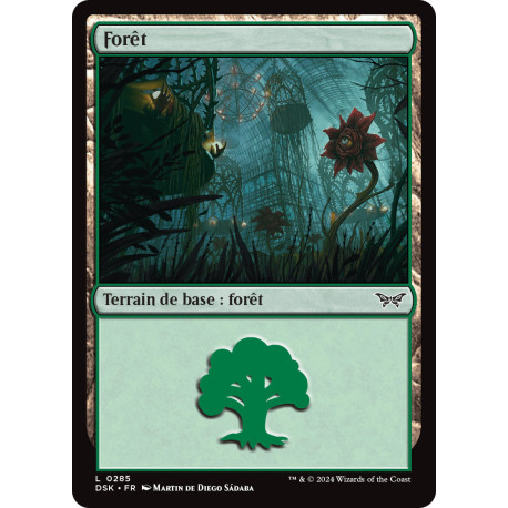 (Foil) Terrain - Forêt (V2) (L) [DSK]